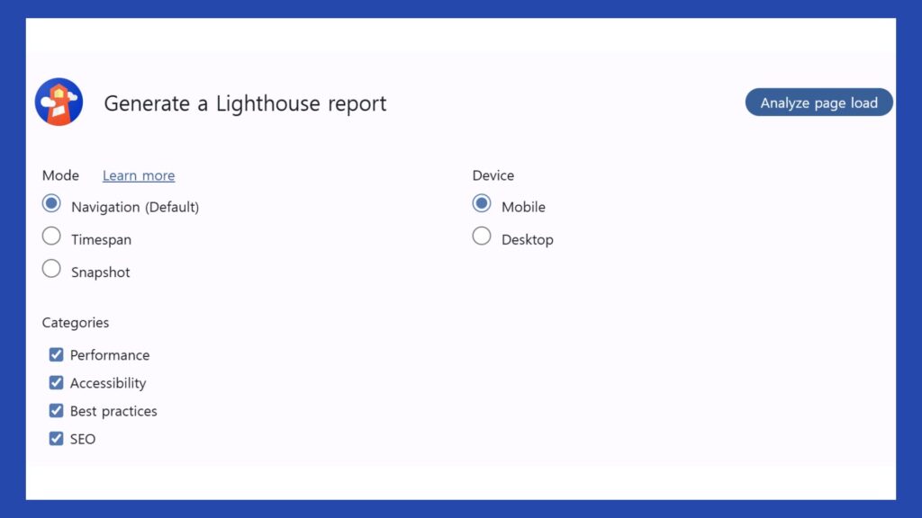 모바일 최적화를 위해 알아야 하는 3가지 요소 6 light-house